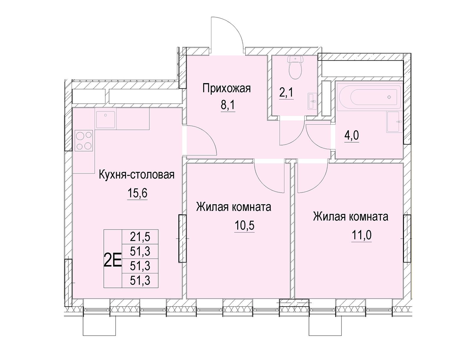 Планировка: 2-комн. квартира 51.30 м² в новостройке Отрадный