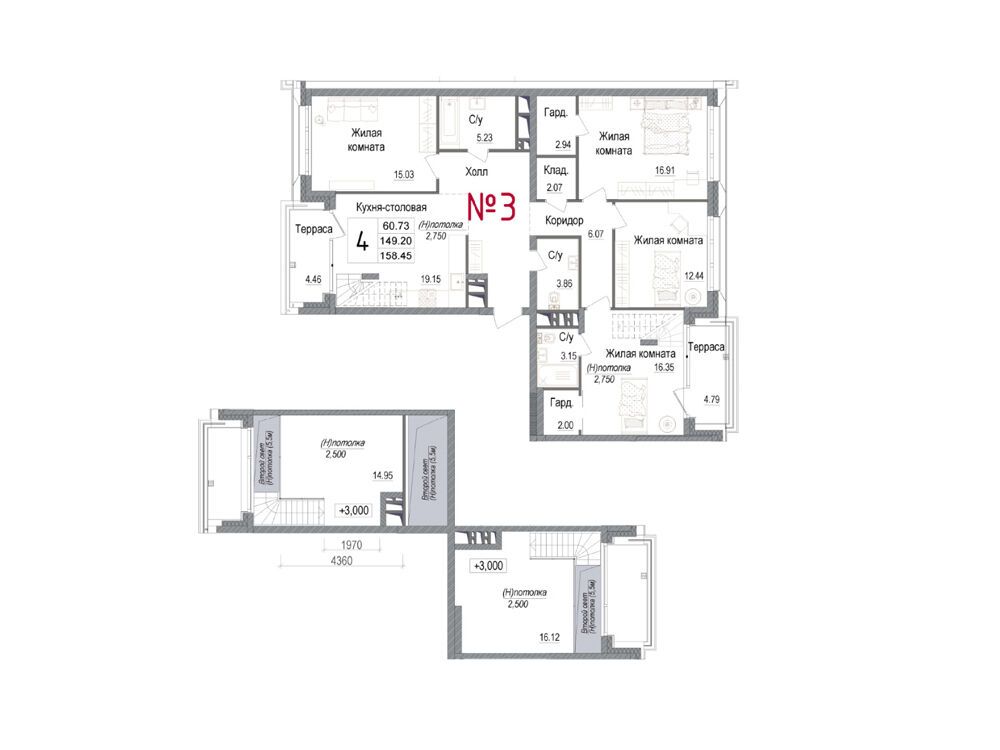 Планировка: 2-комн. квартира 82.37 м² в новостройке Арт