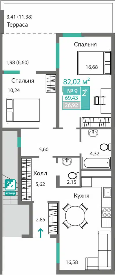 Планировка: 2-комн. квартира 69.43 м² в новостройке ЖК Горизонты-2