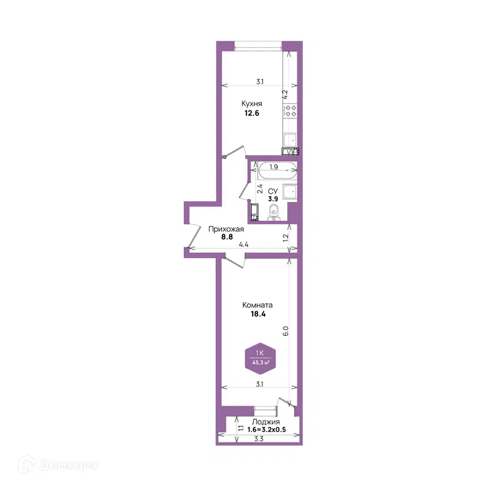 Планировка: 1-комн. квартира 45.30 м² в новостройке Бауинвест