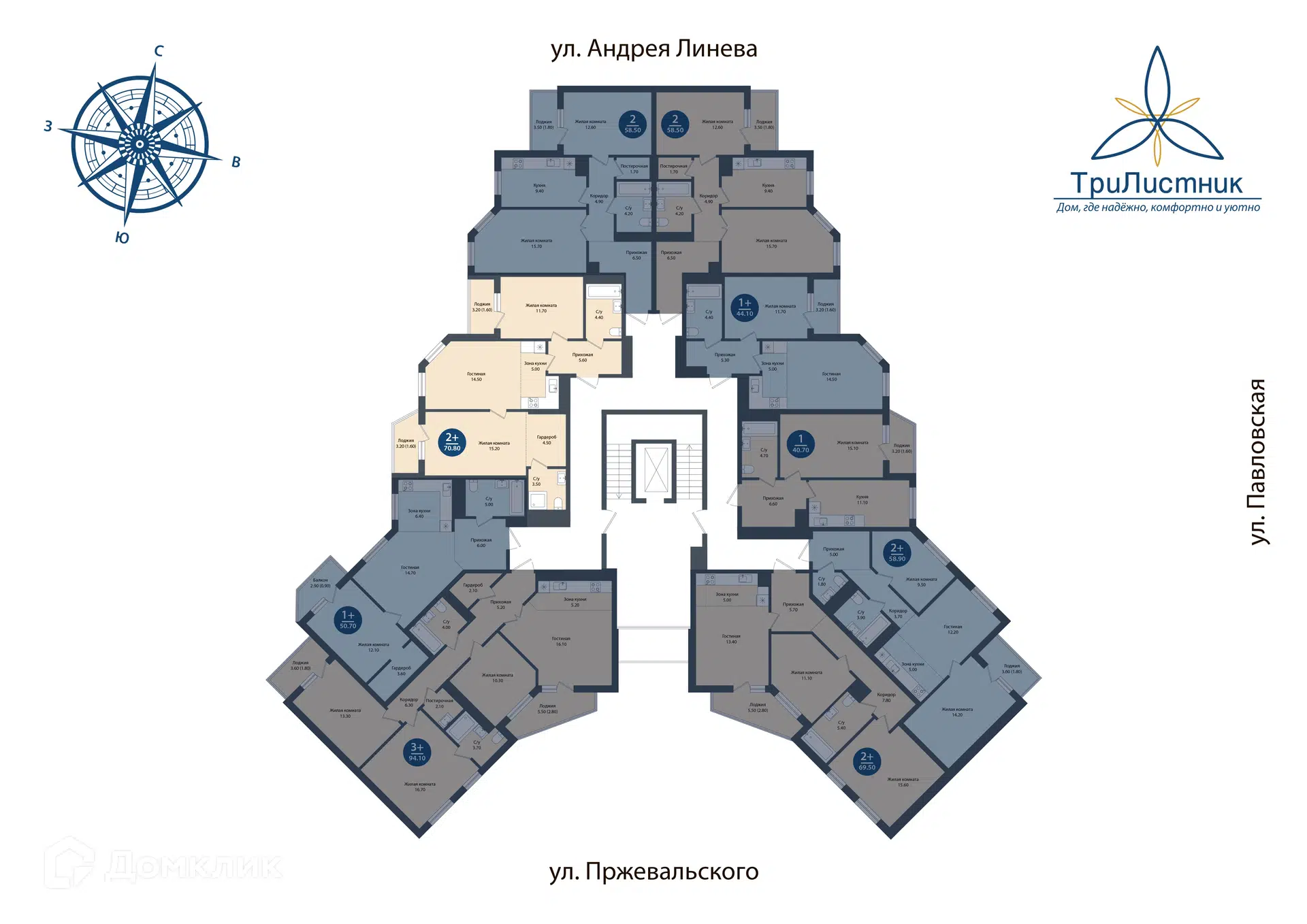 Планировка: 2-комн. квартира 67.60 м² в новостройке Трилистник