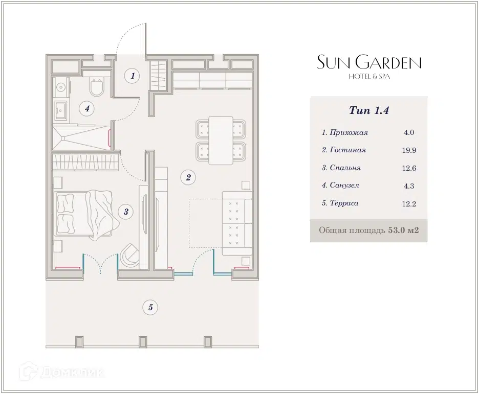 Планировка: 2-комн. квартира 53.40 м² в новостройке Сан Гарден