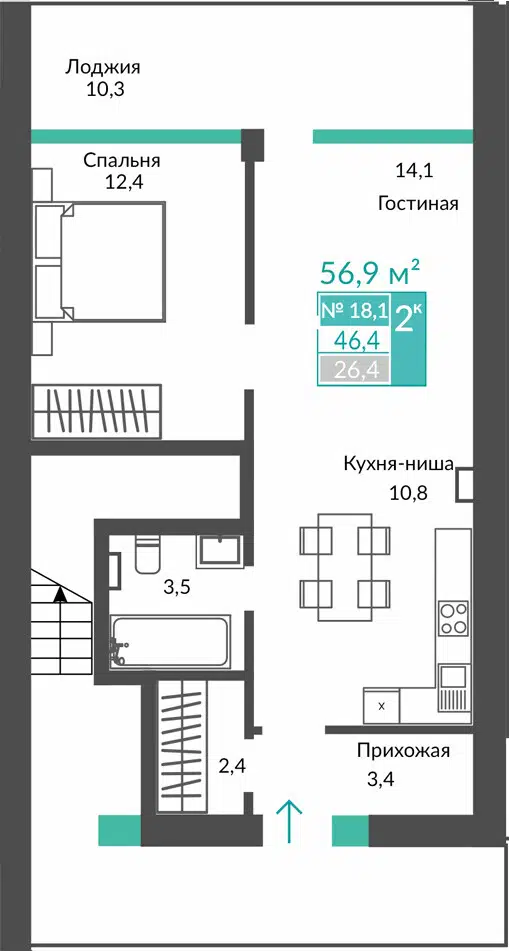 Планировка: 1-комн. квартира 56.90 м² в новостройке Удачное