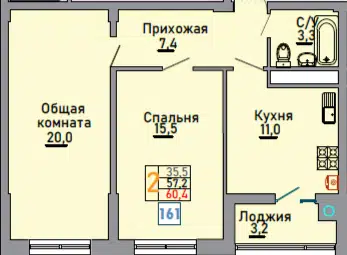 Планировка: 2-комн. квартира 60.40 м² в новостройке Октябрьский