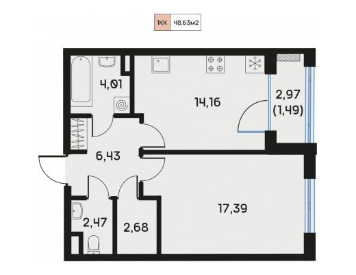 Планировка: 1-комн. квартира 48.76 м² в новостройке Дом Регенбоген