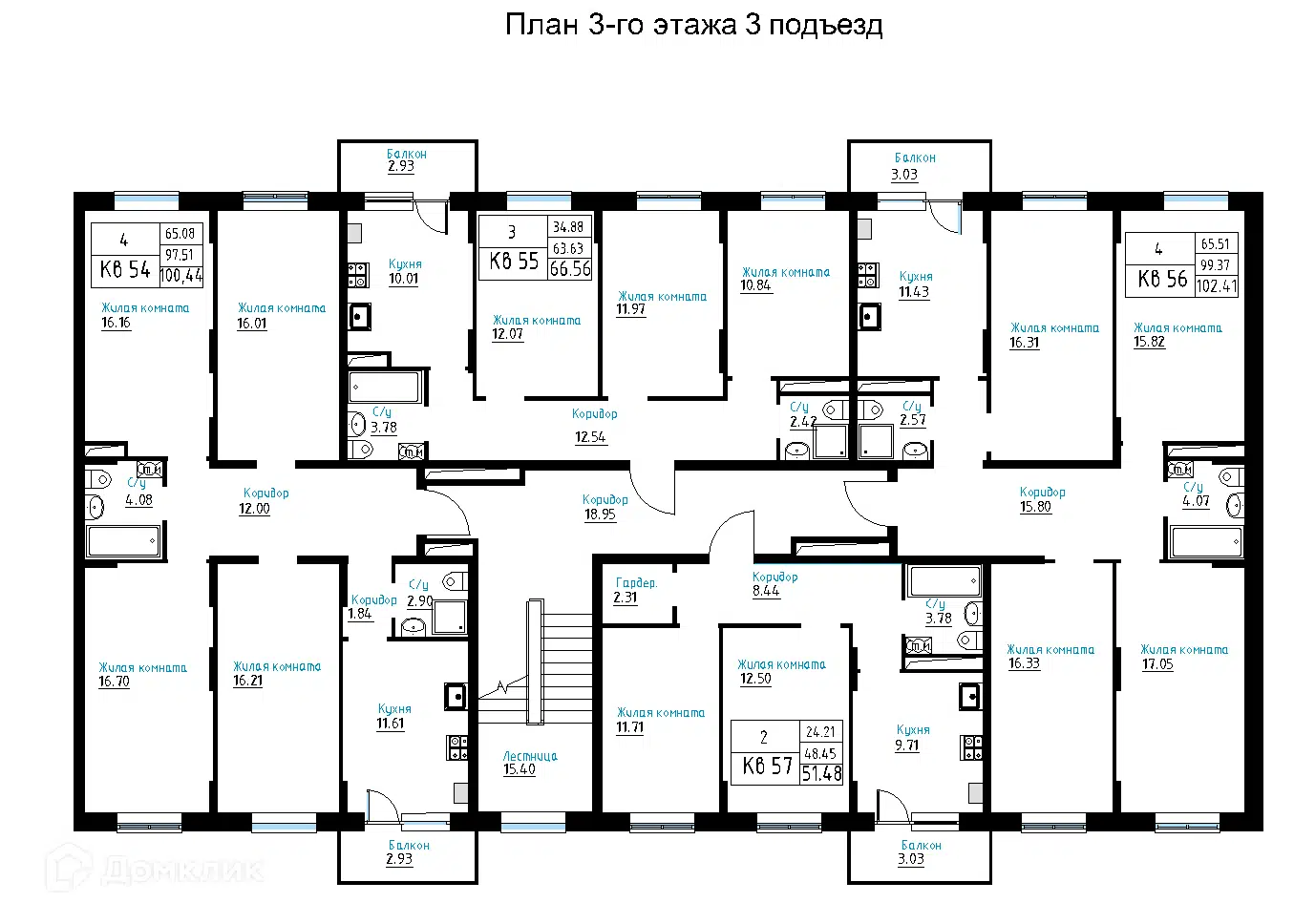 Планировка: 3-комн. квартира 66.56 м² в новостройке Ромашка