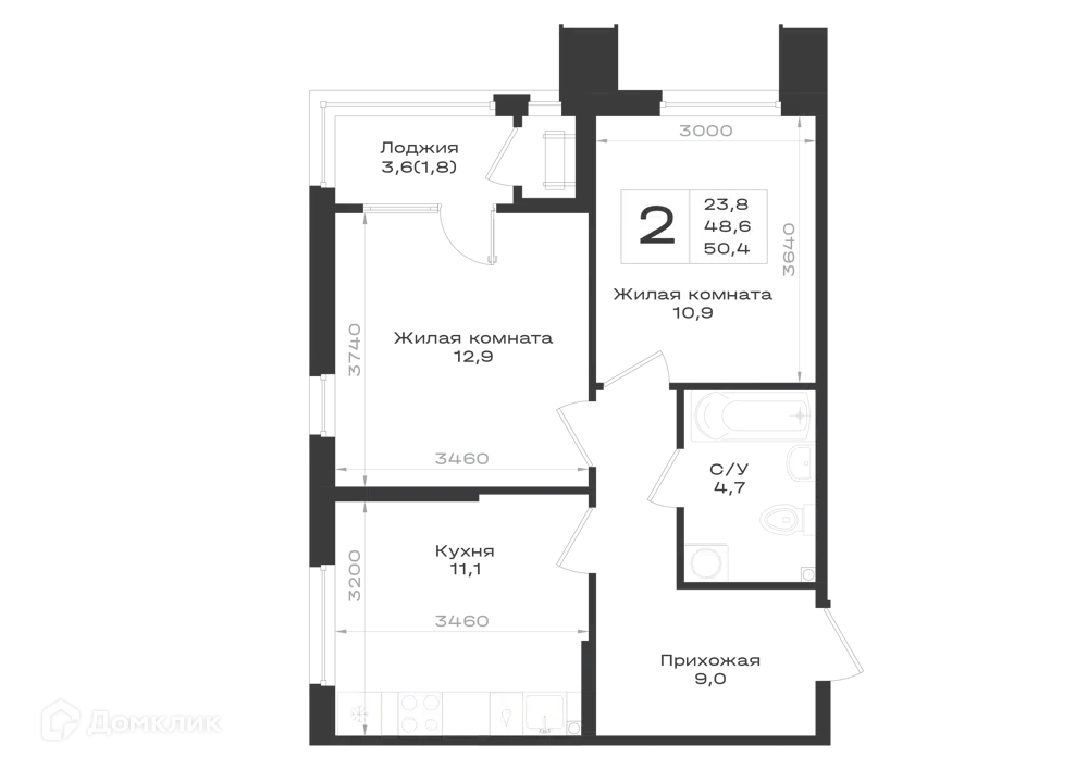 Планировка: 2-комн. квартира 50.40 м² в новостройке Нагория
