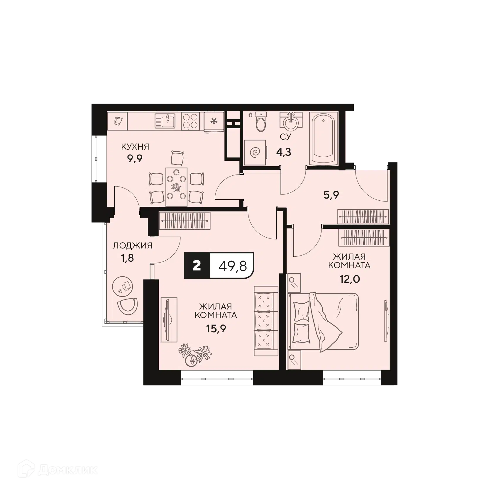 Планировка: 2-комн. квартира 49.80 м² в новостройке 18/3