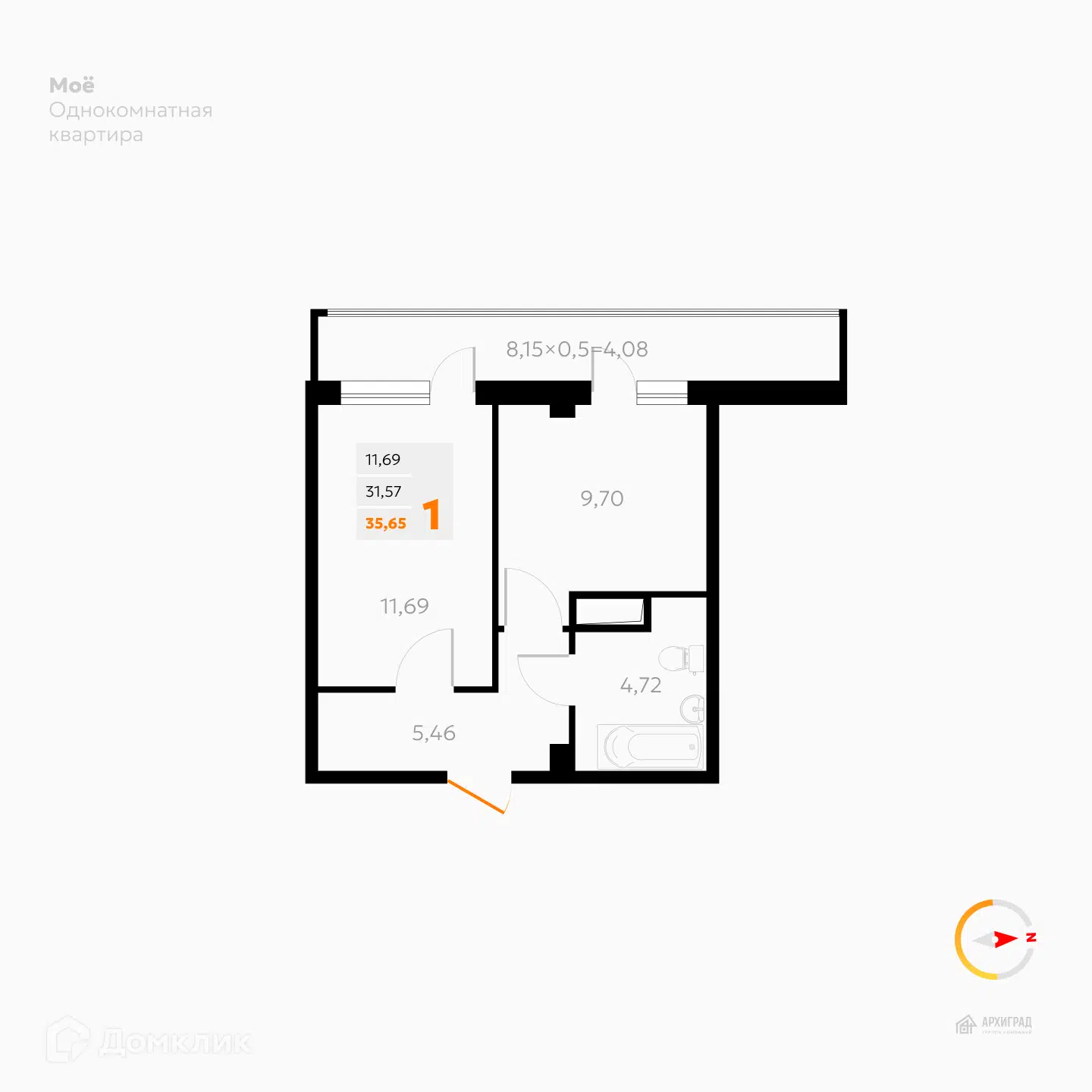 Планировка: 1-комн. квартира 37.20 м² в новостройке ЖК Мое