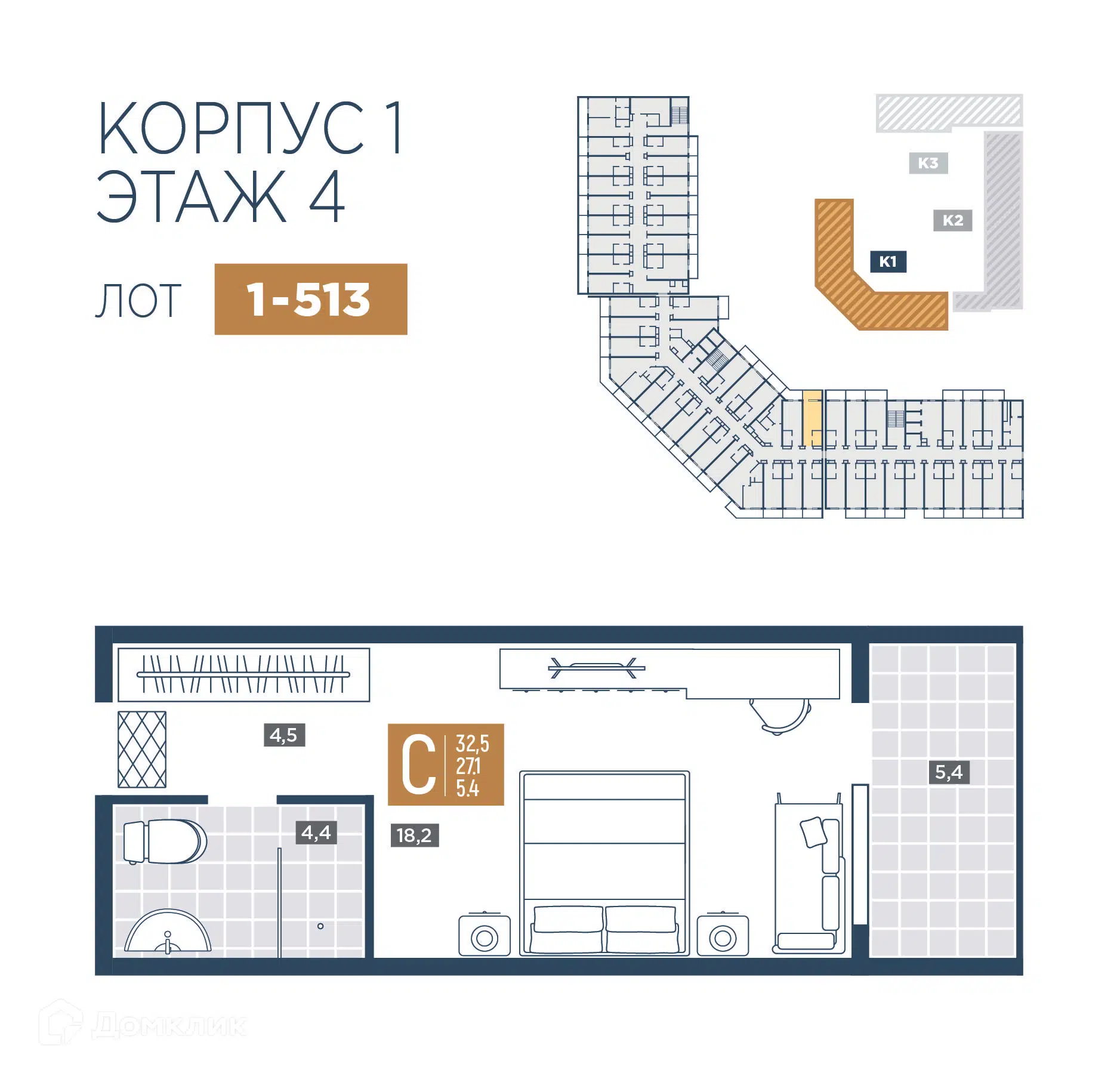 Планировка: 1-комн. квартира 32.50 м² в новостройке Лучи