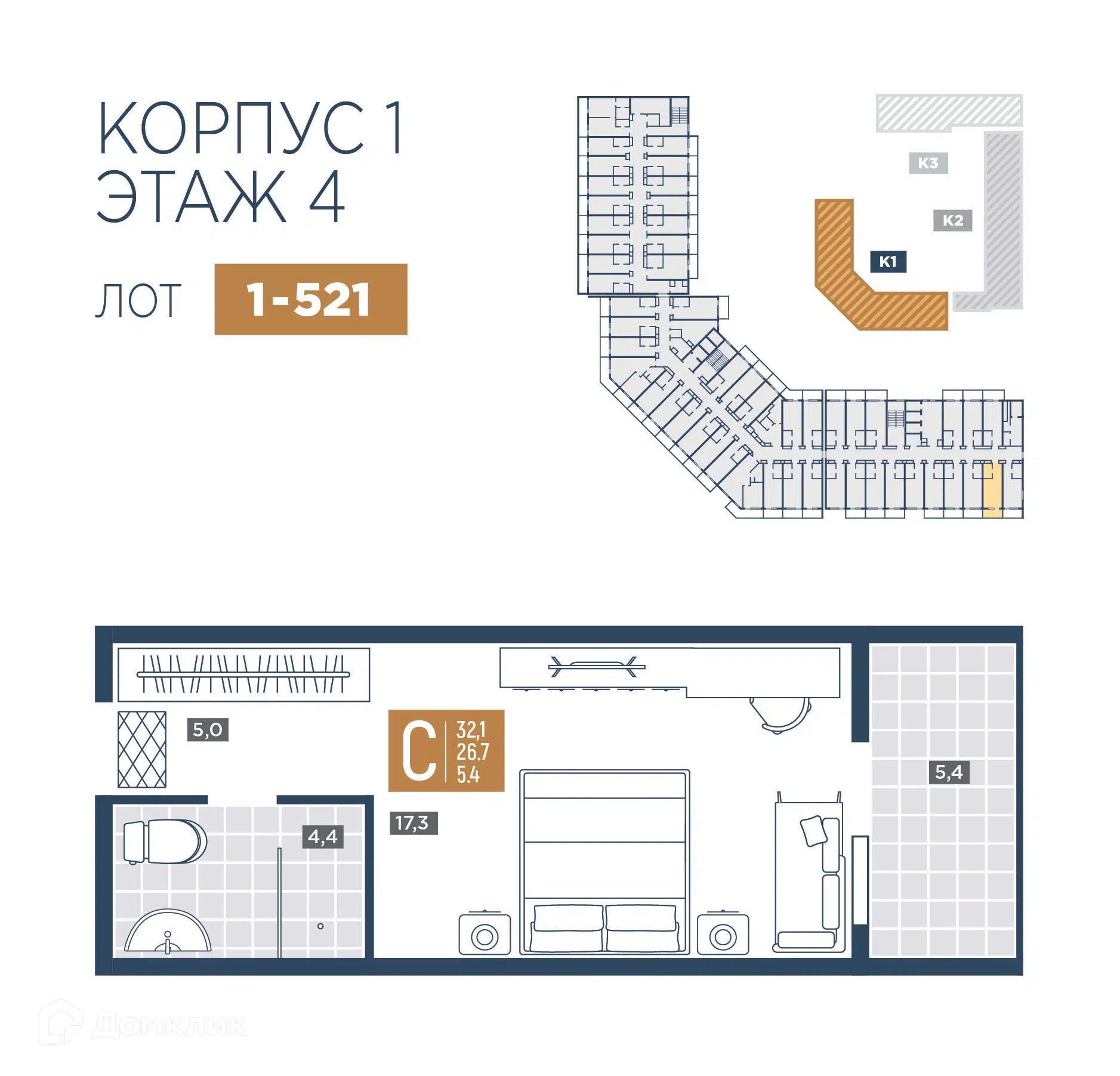 Планировка: 1-комн. квартира 32.10 м² в новостройке Лучи