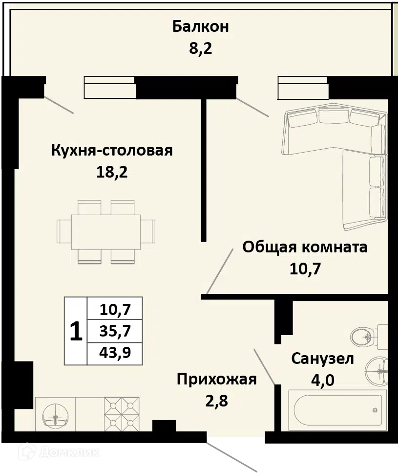 Планировка: 1-комн. квартира 43.90 м² в новостройке Южные Соседи