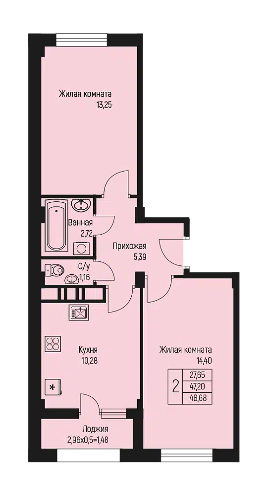 Планировка: 2-комн. квартира 48.68 м² в новостройке Ритм