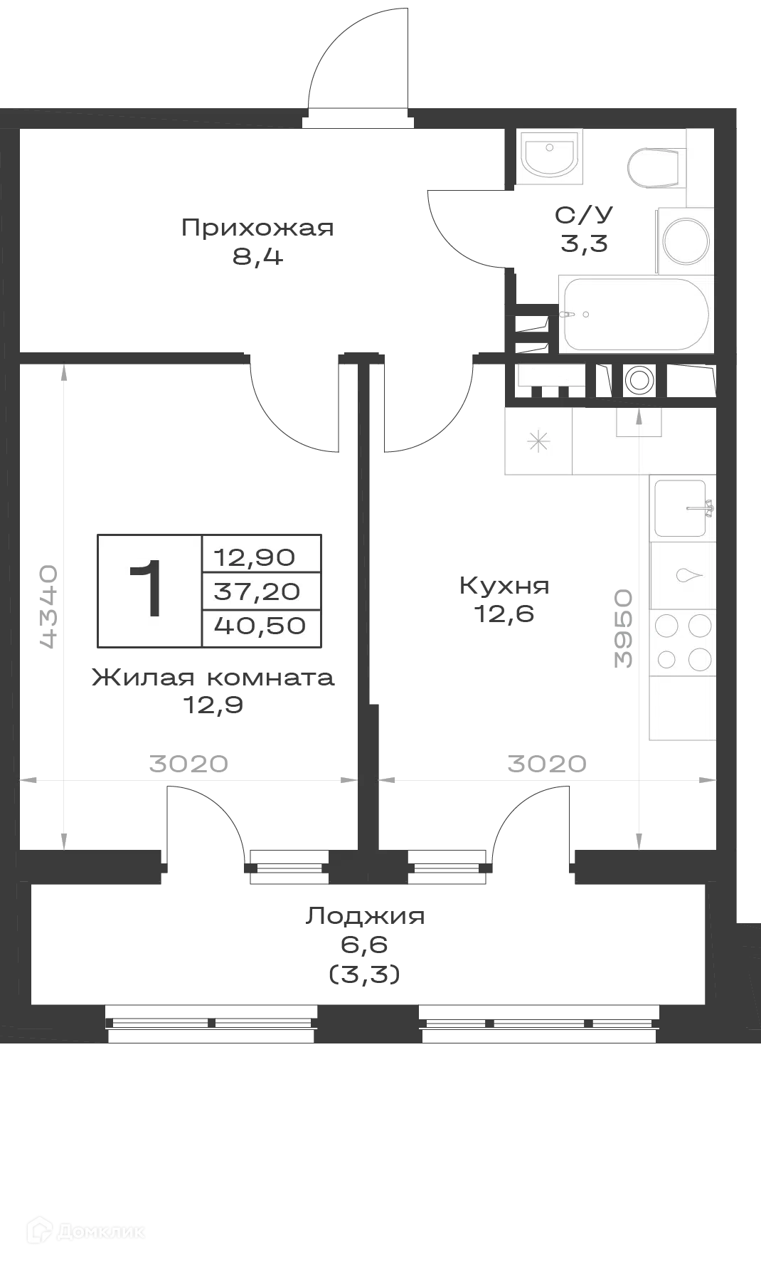 Планировка: 1-комн. квартира 40.00 м² в новостройке Экосфера