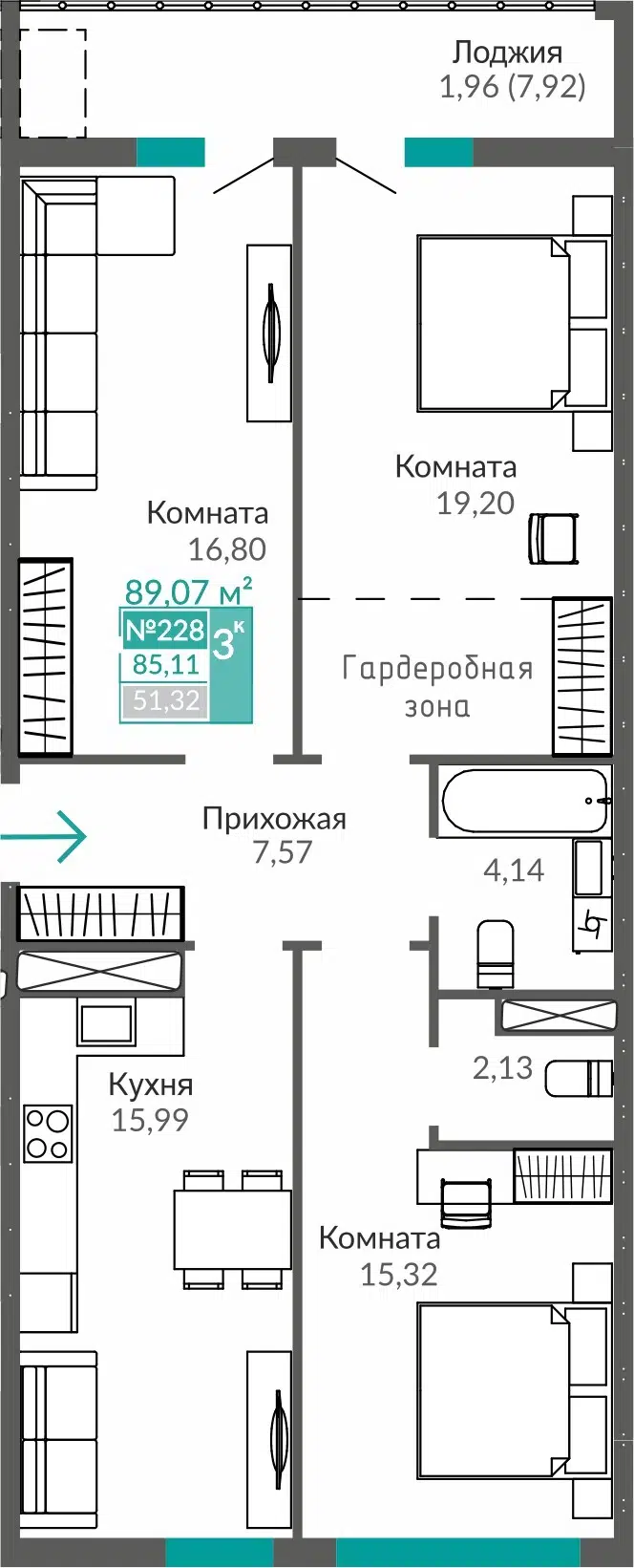 Планировка: 3-комн. квартира 85.11 м² в новостройке ЖК Абрикос-2