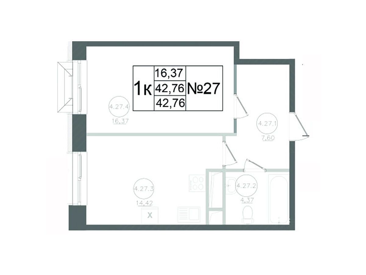 Планировка: 1-комн. квартира 42.76 м² в новостройке Авиатор-2