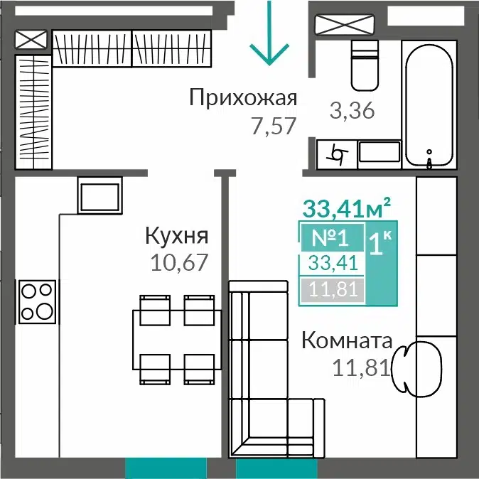 Планировка: 1-комн. квартира 33.41 м² в новостройке Абрикос