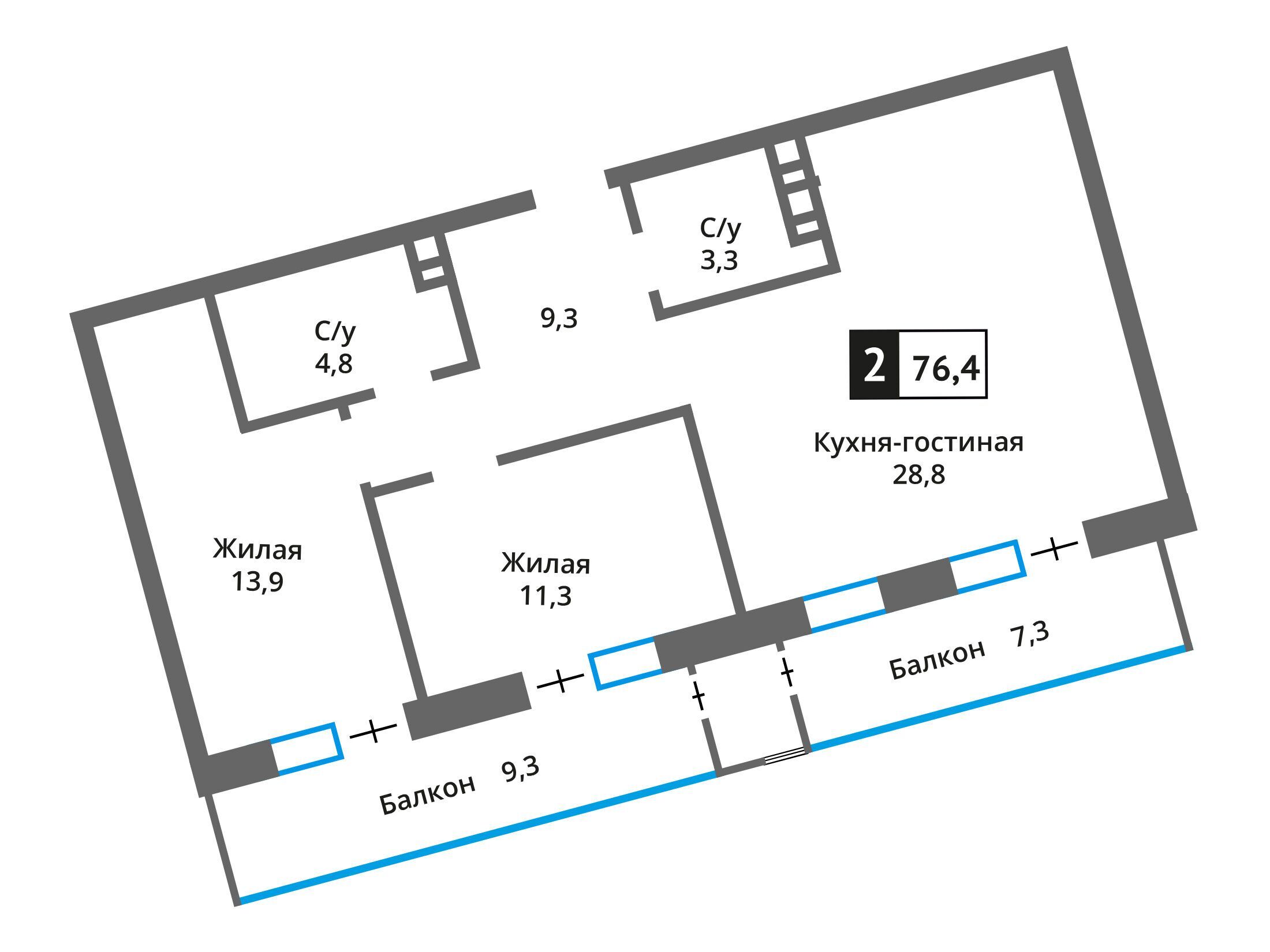 Планировка: 2-комн. квартира 71.20 м² в новостройке Отрада на реке