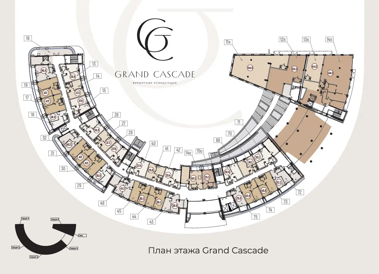 Планировка: 1-комн. квартира 36.90 м² в новостройке Гранд Каскад