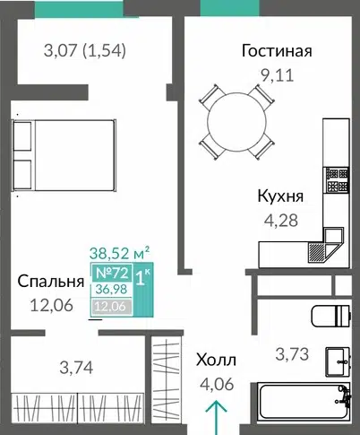 Планировка: 1-комн. квартира 38.52 м² в новостройке Шалфей