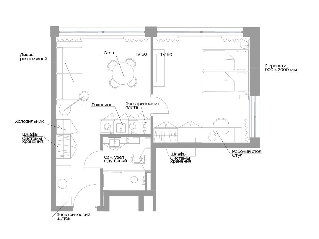 Планировка: 1-комн. квартира 44.00 м² в новостройке Велл Московский
