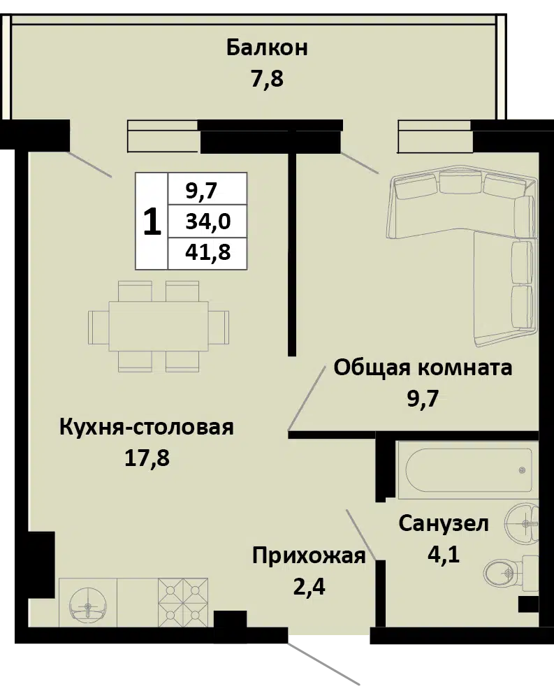 Планировка: 1-комн. квартира 40.67 м² в новостройке Южные Соседи