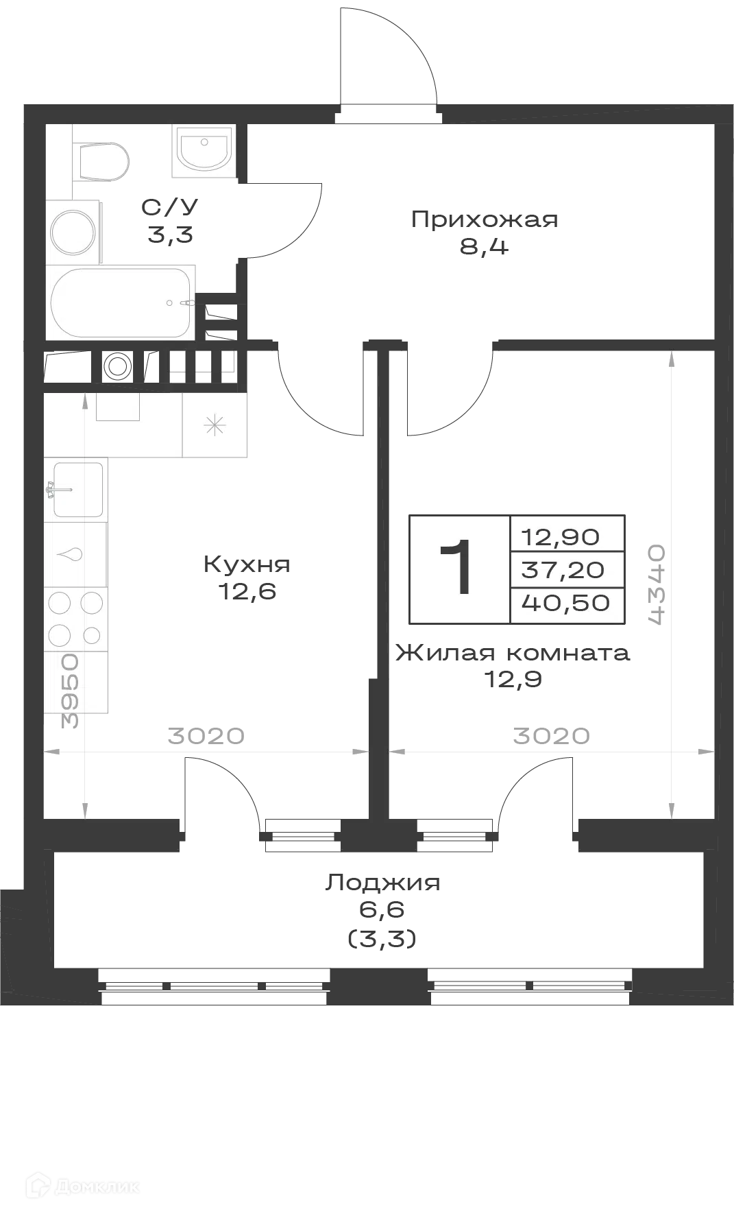 Планировка: 1-комн. квартира 40.00 м² в новостройке Экосфера