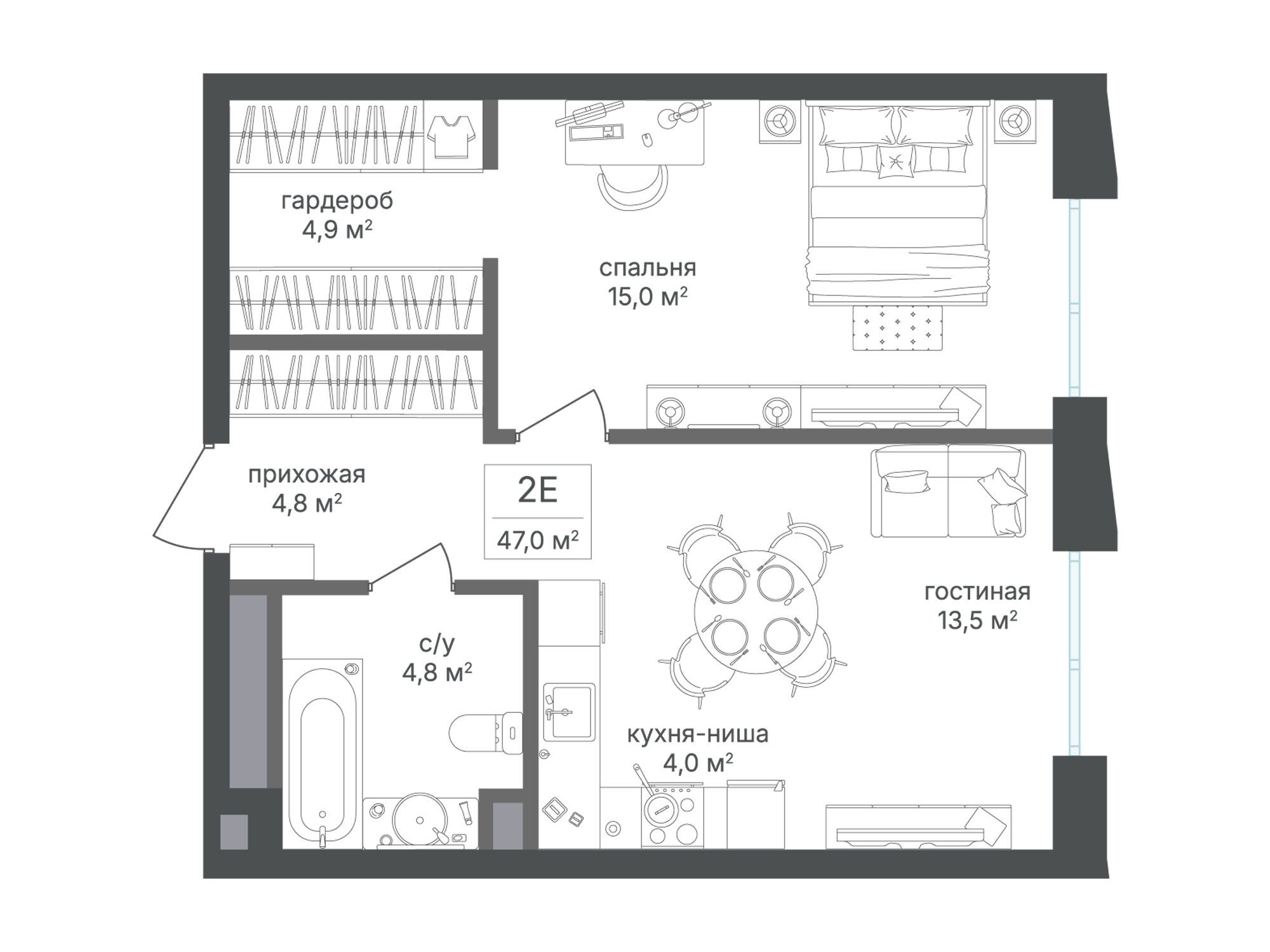 Планировка: 2-комн. квартира 47.00 м² в новостройке ЖК Семеновский парк 2