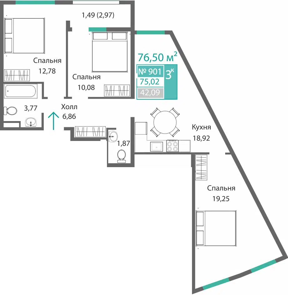 Планировка: 3-комн. квартира 75.02 м² в новостройке ЖК Барбарис