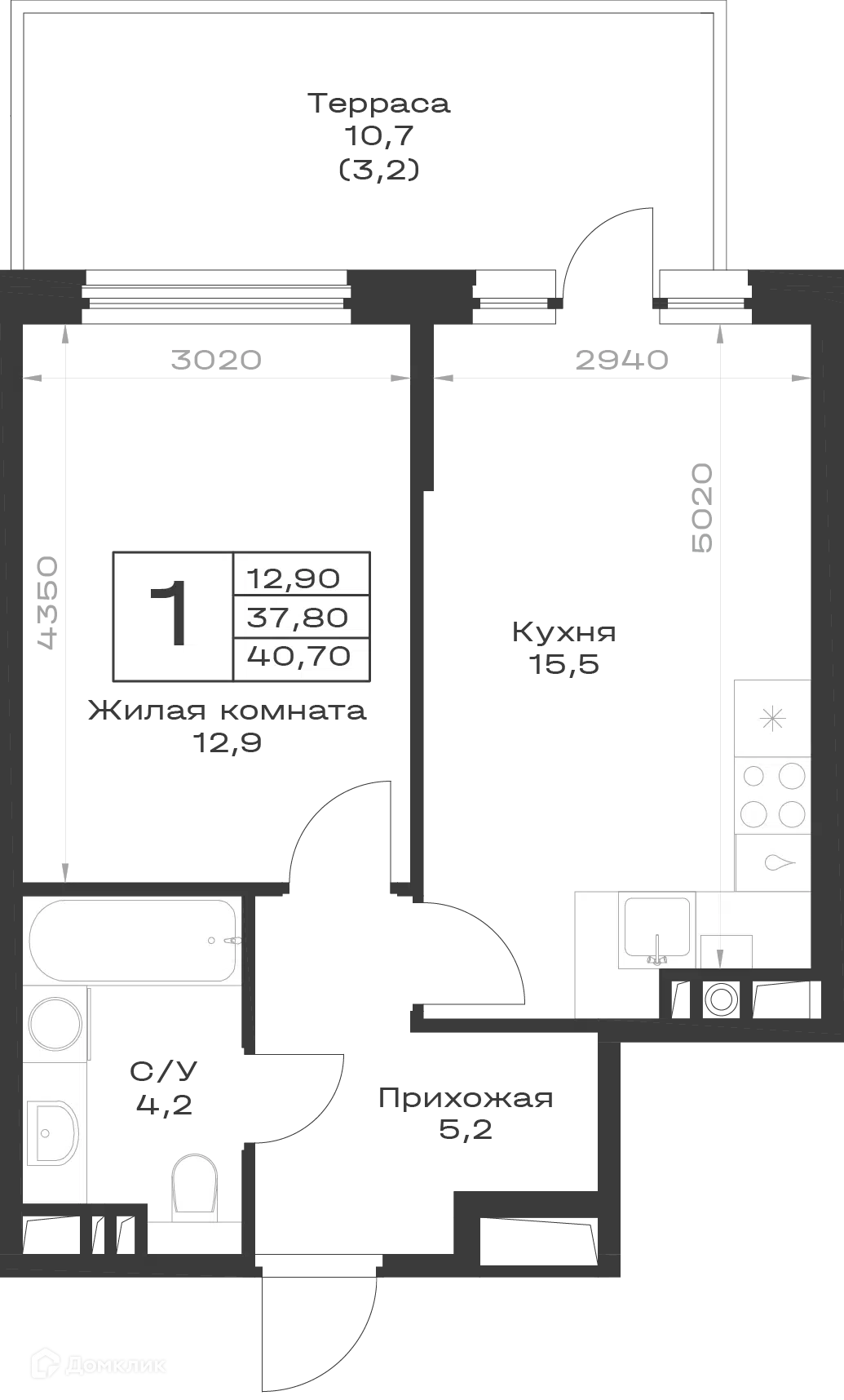 Планировка: 1-комн. квартира 41.80 м² в новостройке Экосфера