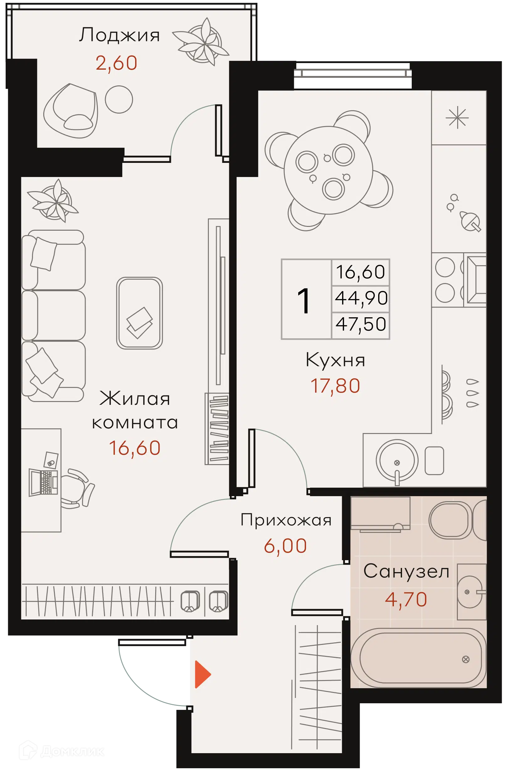 Планировка: 1-комн. квартира 48.00 м² в новостройке История 2