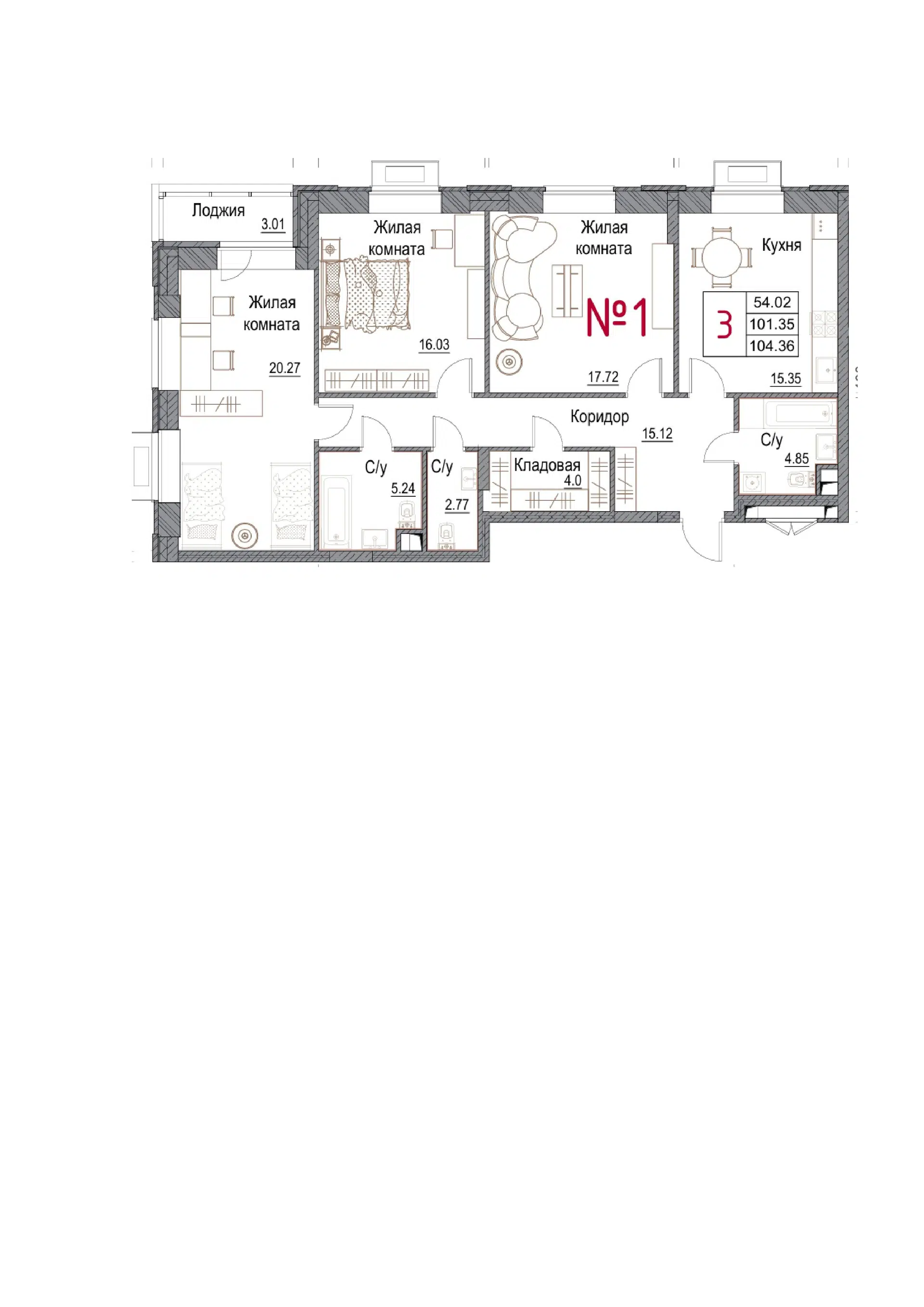 Планировка: 3-комн. квартира 100.90 м² в новостройке Солнечная Долина