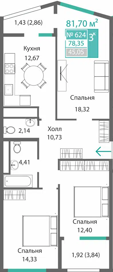 Планировка: 3-комн. квартира 78.35 м² в новостройке ЖК Барбарис