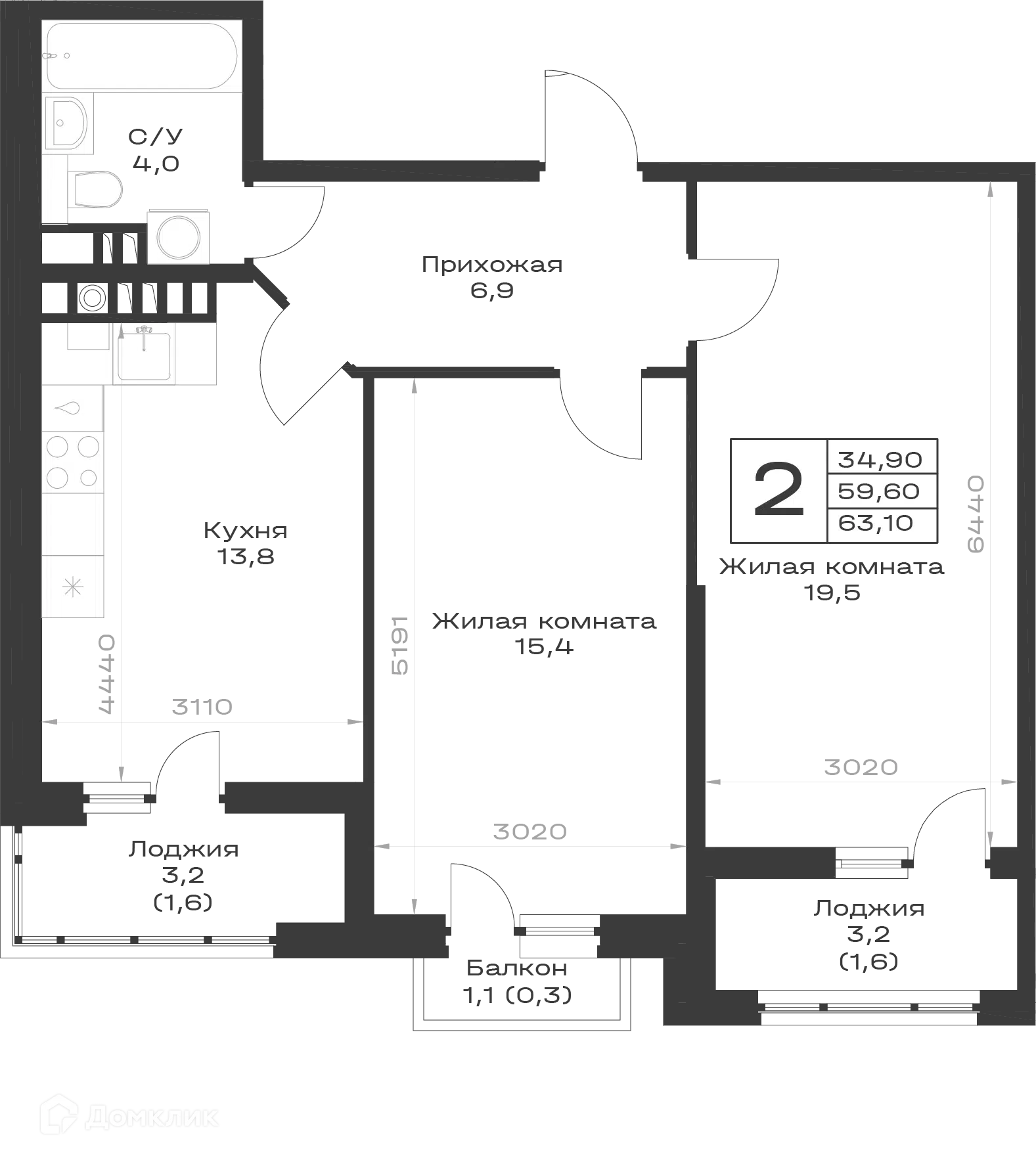 Планировка: 2-комн. квартира 62.20 м² в новостройке Экосфера