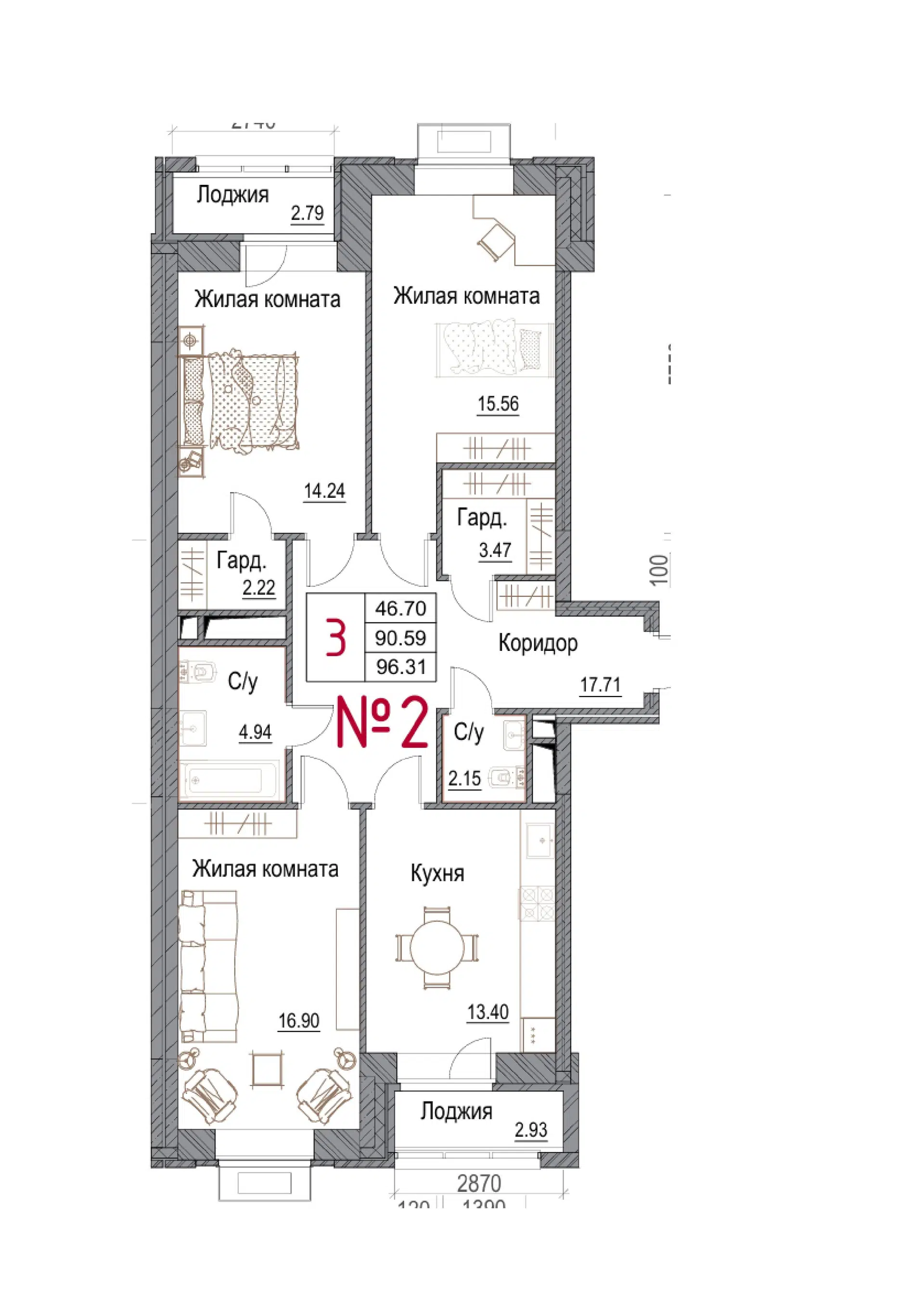 Планировка: 3-комн. квартира 93.70 м² в новостройке Солнечная Долина