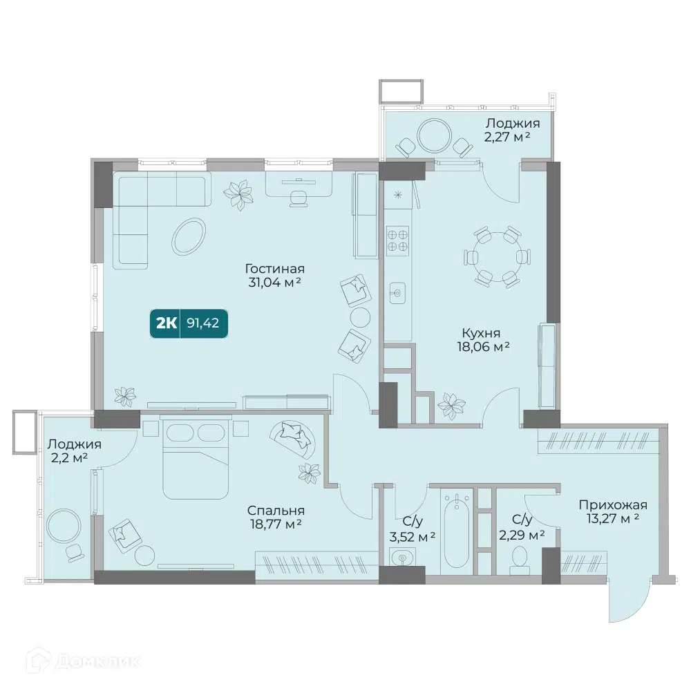 Планировка: 2-комн. квартира 91.42 м² в новостройке Золотой Берег 1