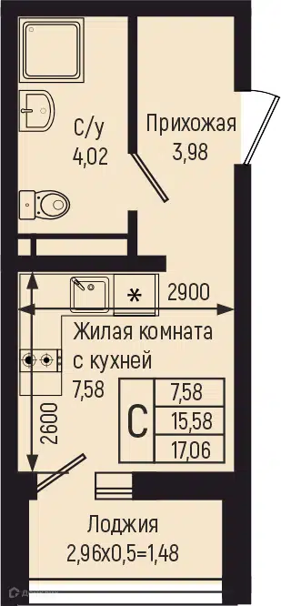 Планировка: Студия 17.06 м² в новостройке Ботаника Хилс