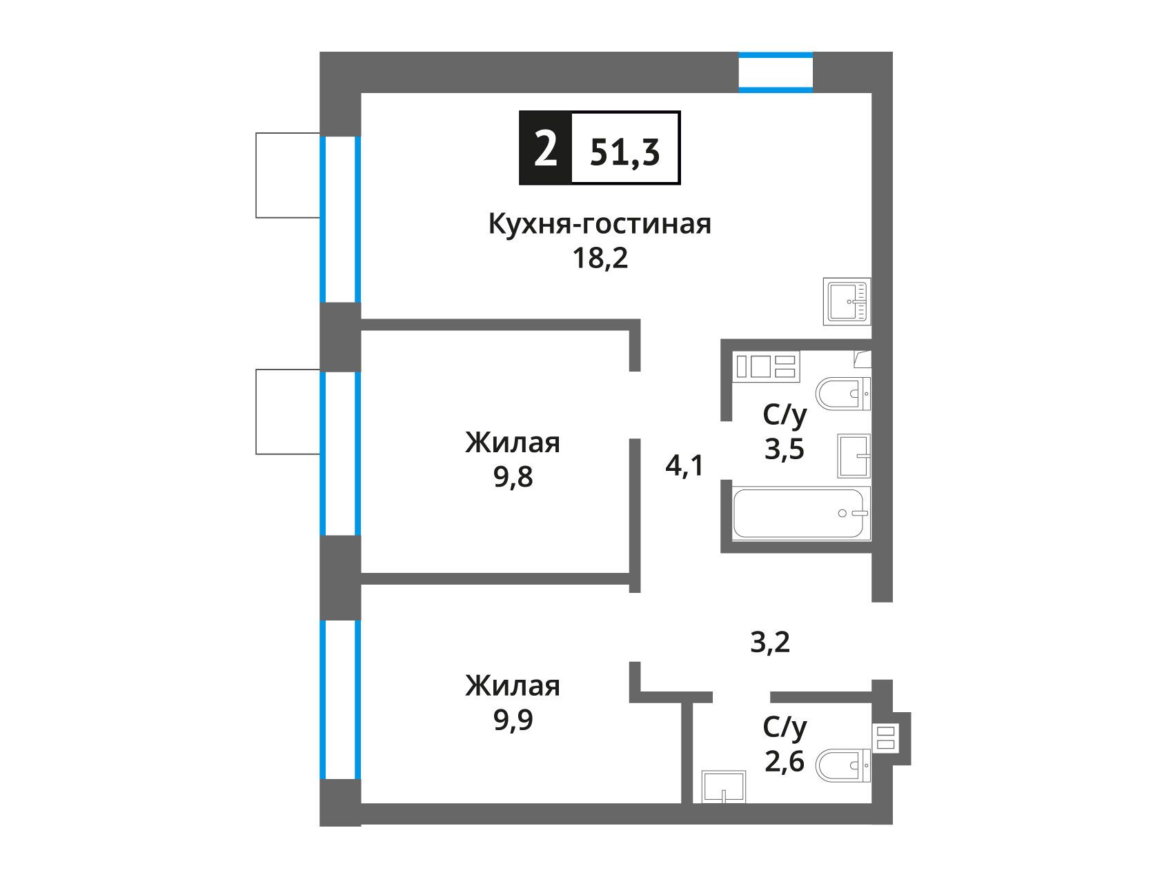 Планировка: 2-комн. квартира 51.30 м² в новостройке Никольский квартал Отрада