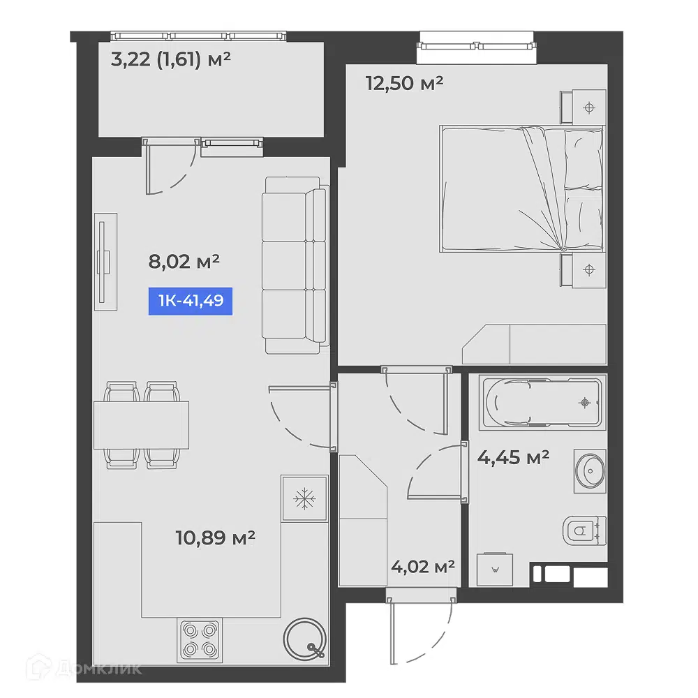Планировка: 1-комн. квартира 41.49 м² в новостройке Соловей