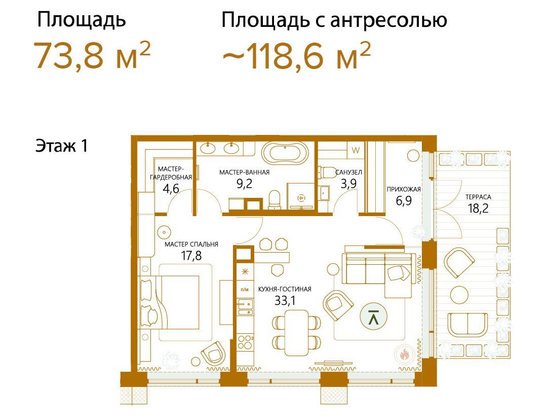 Планировка: 1-комн. квартира 73.80 м² в новостройке Шампайн