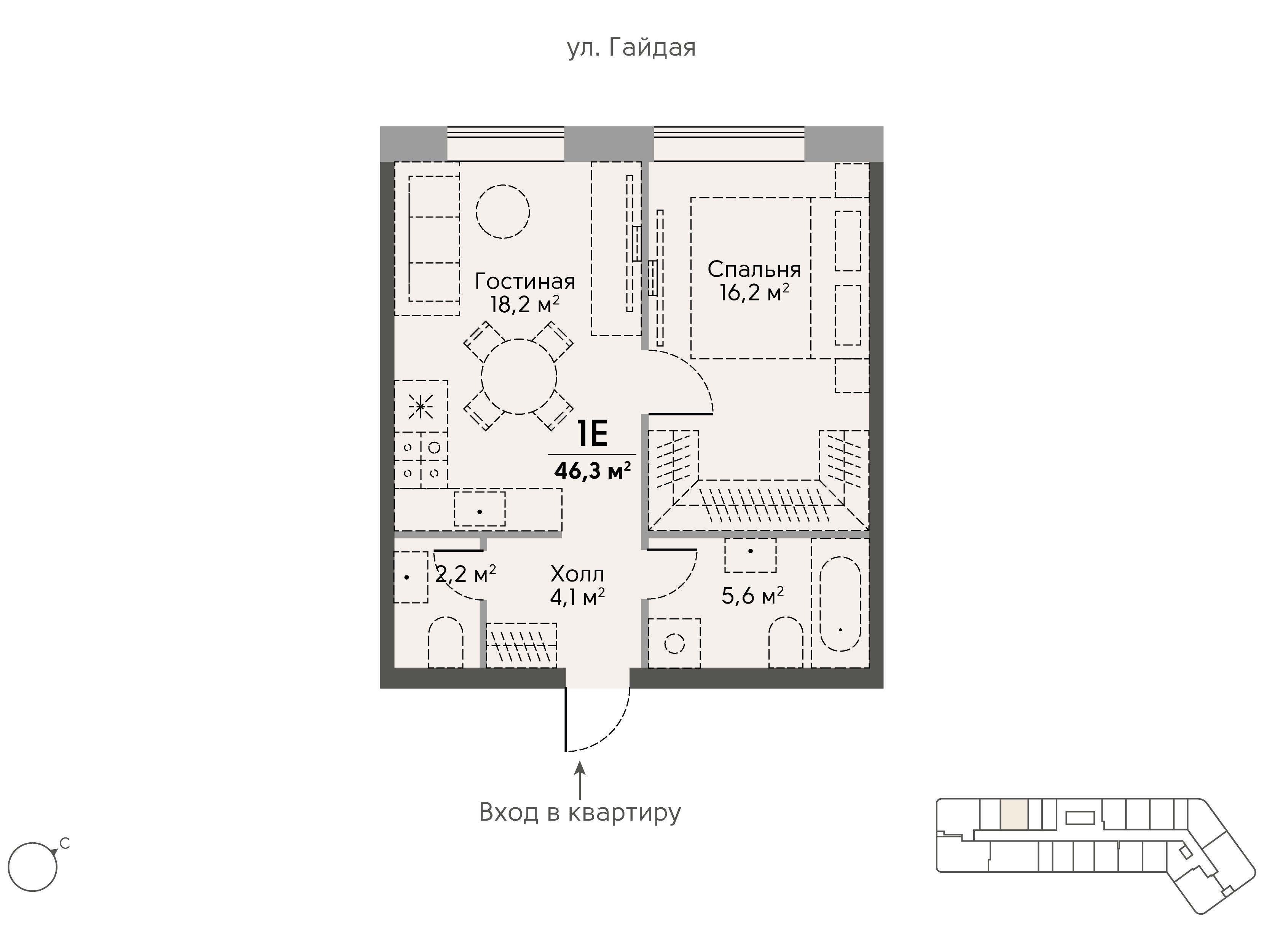 Планировка: 1-комн. квартира 46.50 м² в новостройке Сторис на Мосфильмовской