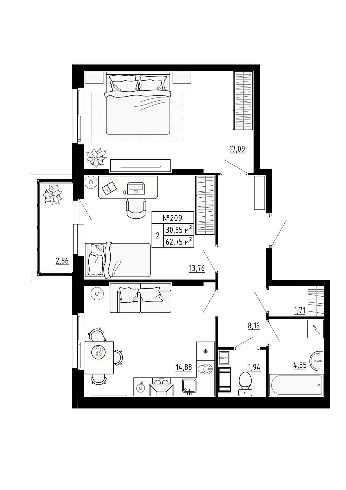 Планировка: 2-комн. квартира 62.75 м² в новостройке Аннино Сити
