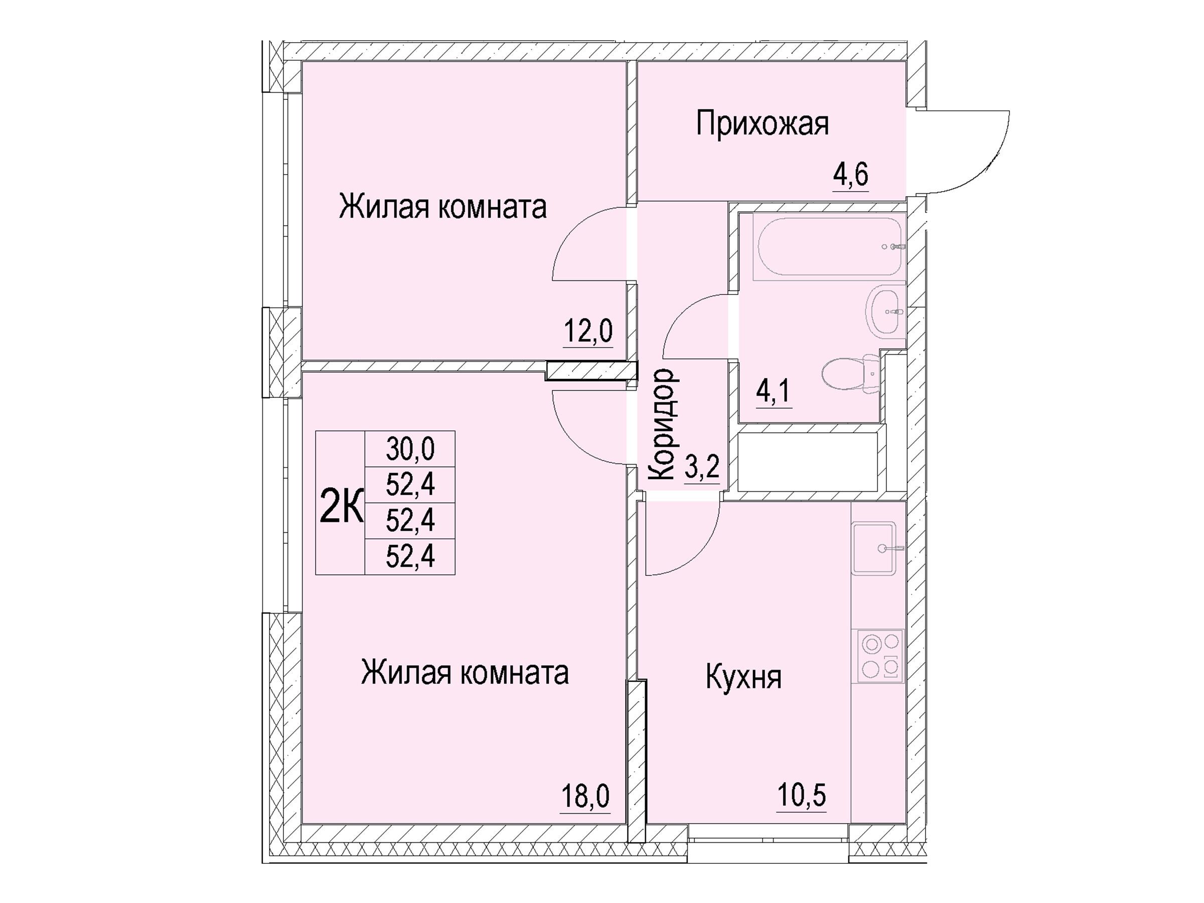 Планировка: 2-комн. квартира 52.40 м² в новостройке Отрадный
