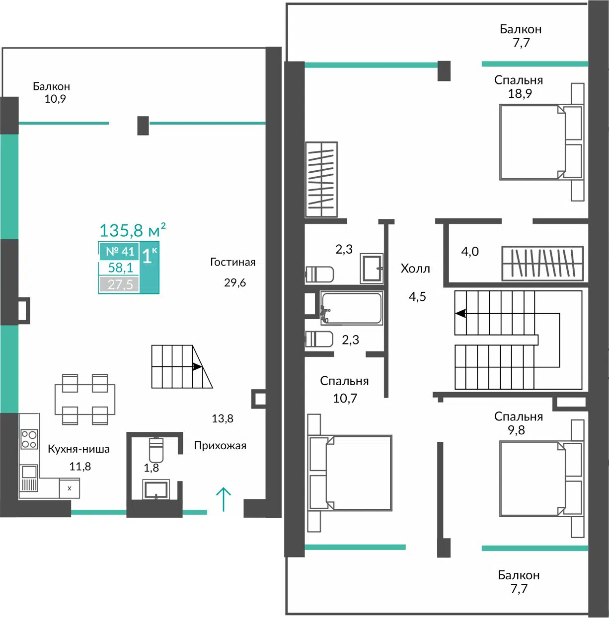 Планировка: 3-комн. квартира 135.80 м² в новостройке Апарт комплекс Удачное