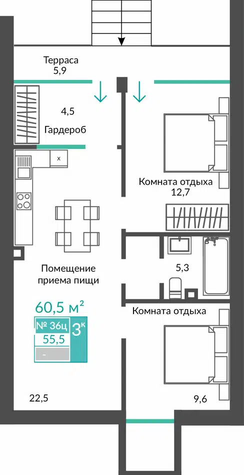 Планировка: 1-комн. квартира 60.50 м² в новостройке Удачное