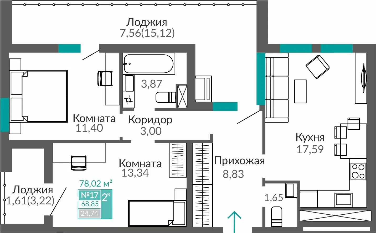 Планировка: 2-комн. квартира 68.85 м² в новостройке Горизонты-3