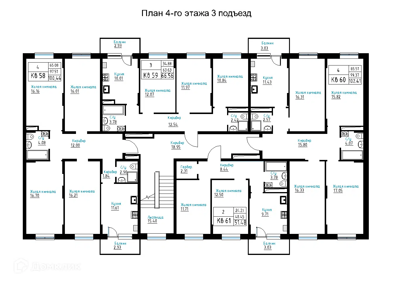 Планировка: 3-комн. квартира 66.56 м² в новостройке Ромашка