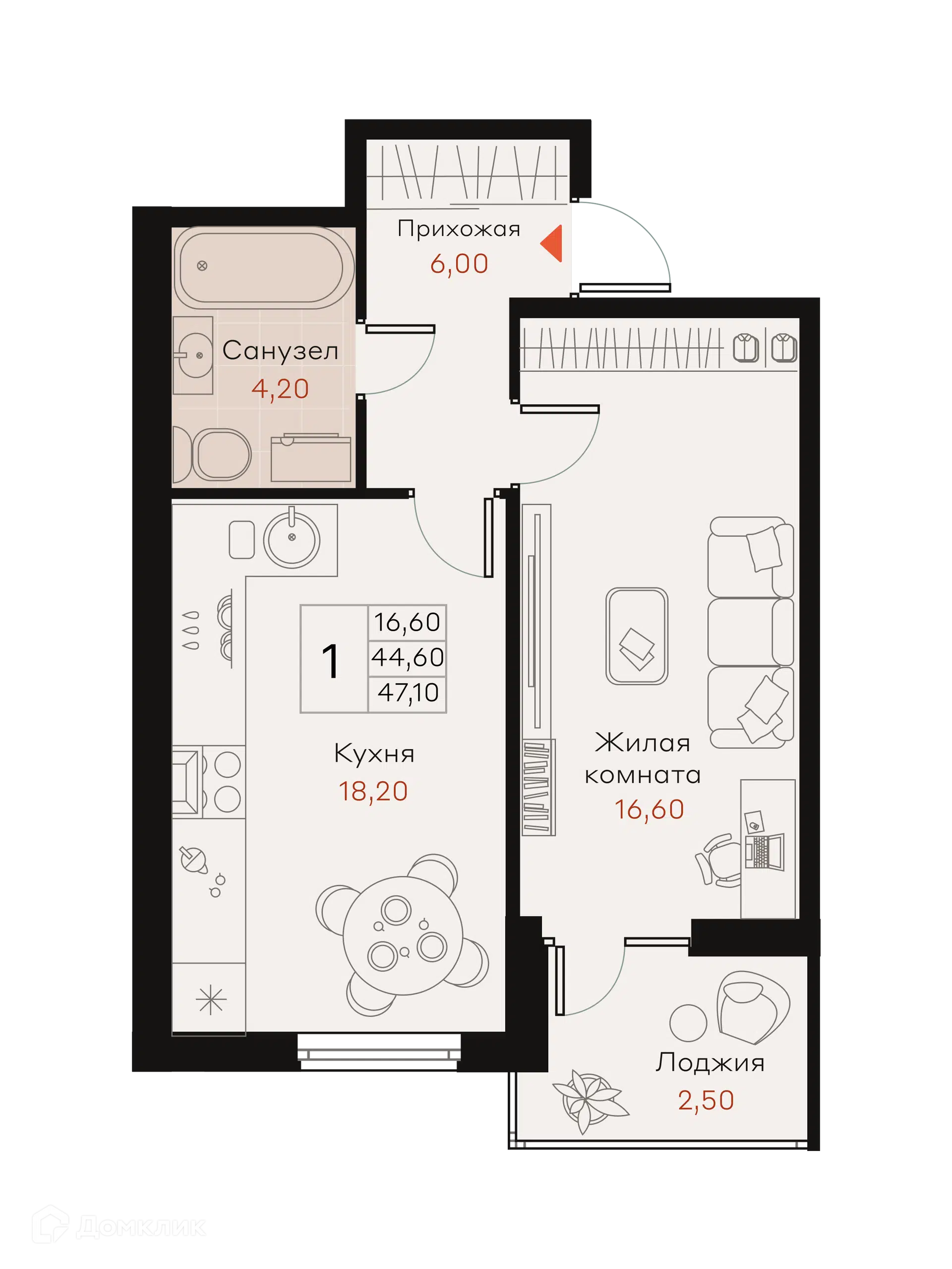 Планировка: 1-комн. квартира 47.80 м² в новостройке История 2