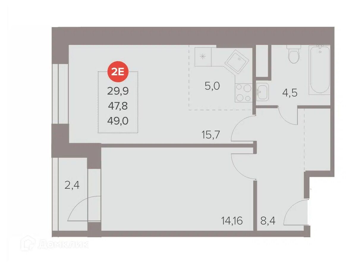 Планировка: 2-комн. квартира 49.20 м² в новостройке Отлично