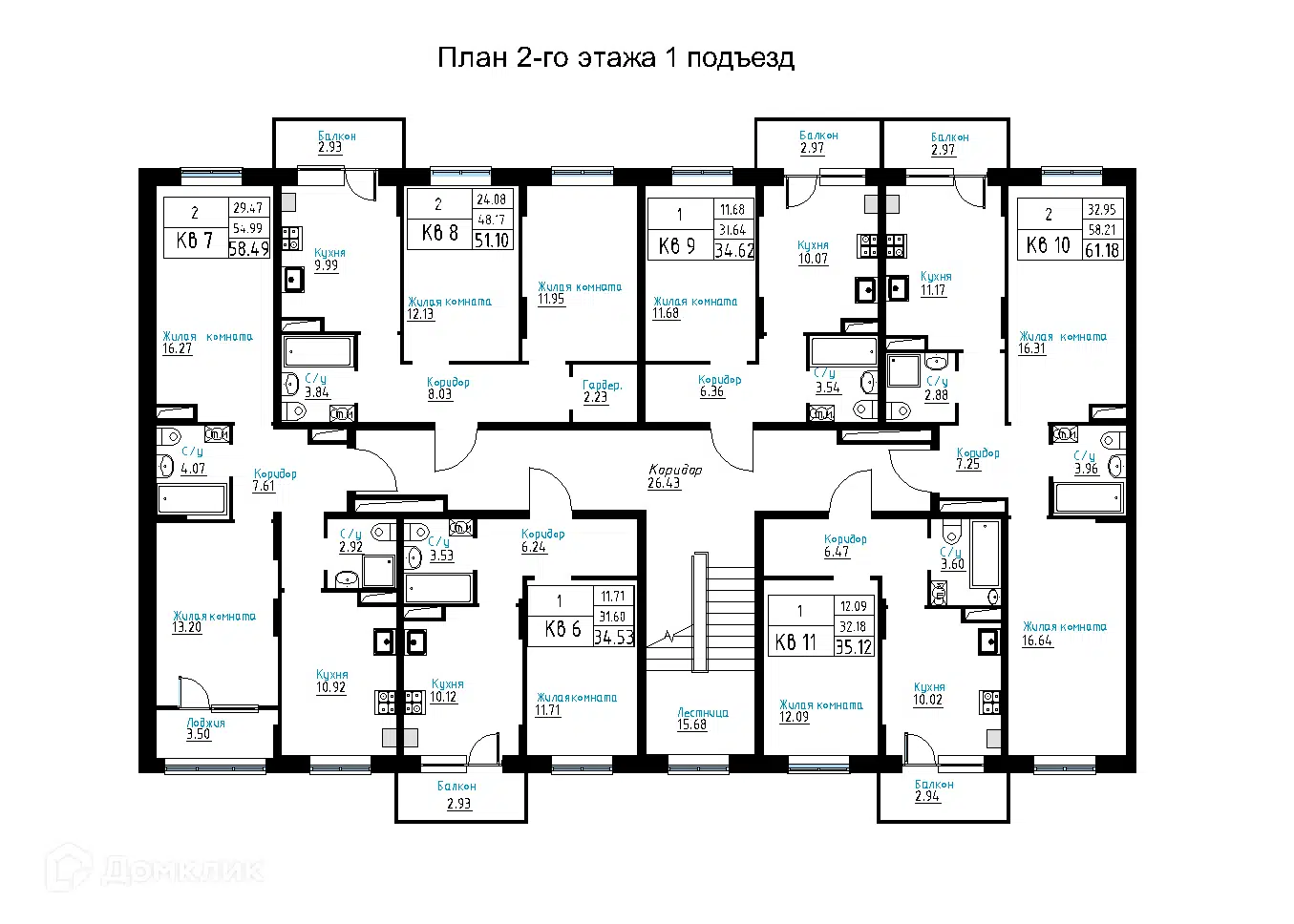 Планировка: 2-комн. квартира 61.18 м² в новостройке Ромашка